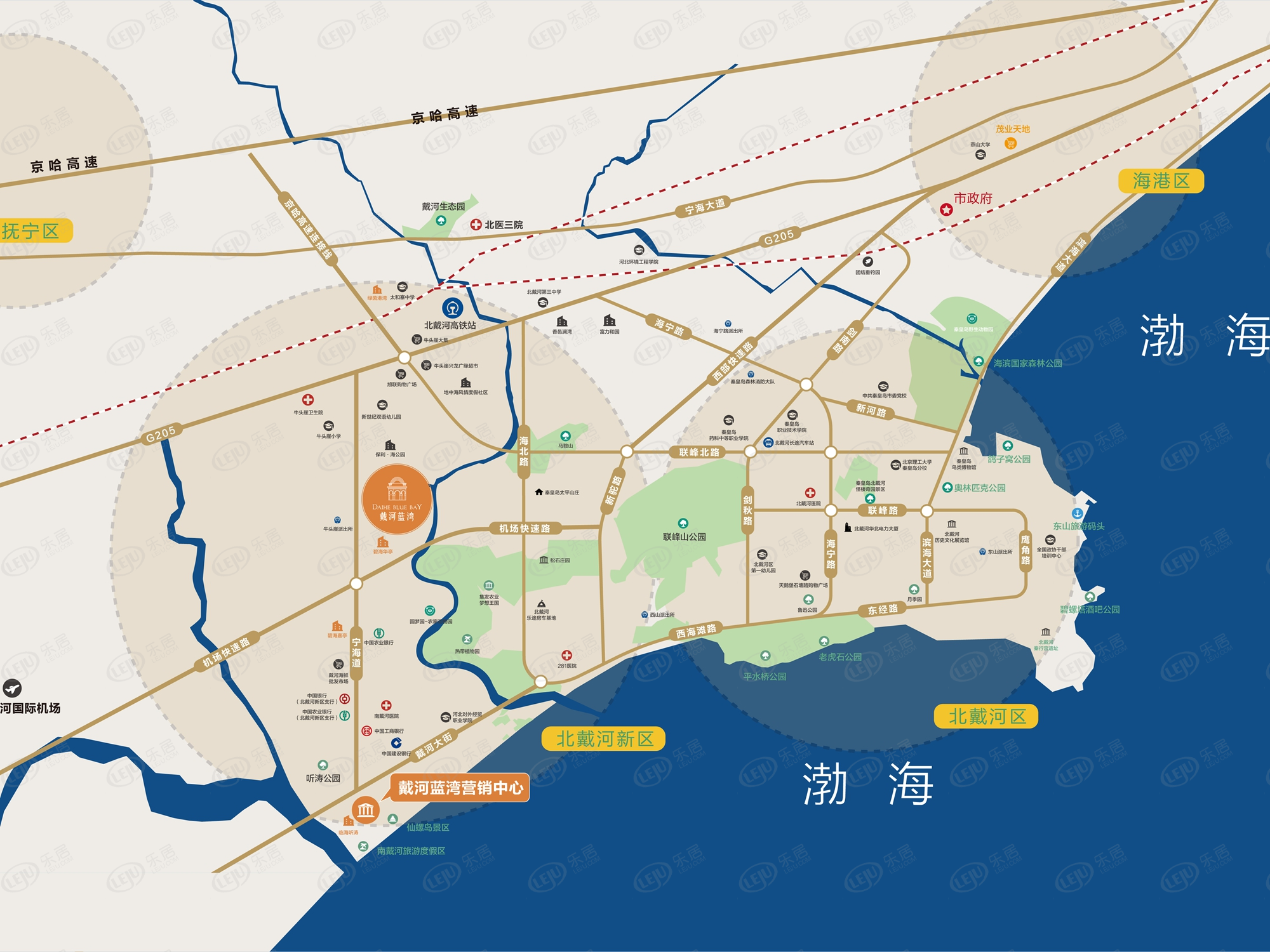 北戴河碧海华亭二期最新价格出来啦，约7700元/㎡，户型建面约83~133㎡