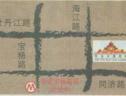 位置交通图