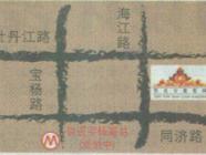 住友宝莲花园三期