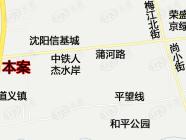 太湖国际花园