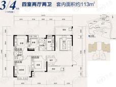 恒大照母山4室4厅2卫户型图