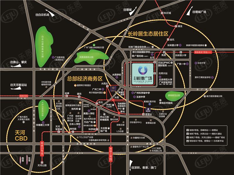 水西敏捷广场 户型面积32.19㎡