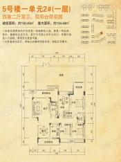 福江名城4室2厅2卫户型图