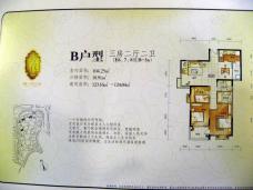 湘隆时代大公馆三房二厅二卫-124.69平米户型图