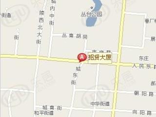招贤大厦
