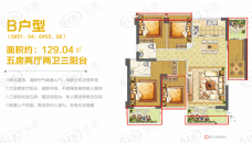 怡景湾5室2厅2卫户型图