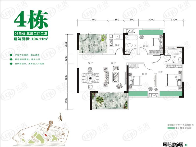 江海文华豪庭，位于江门市江海区礼义二路隶属于礼乐片区，预计价格为8800。