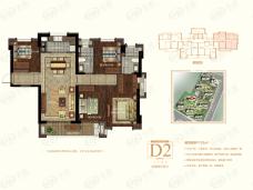 长乐名城紫金轩D2-132平方米户型户型图