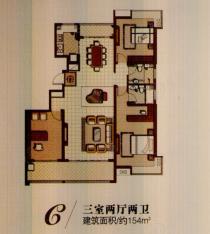 兴业玫瑰山庄3室2厅1卫户型图