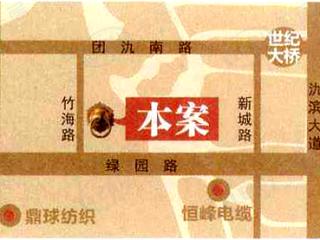 江南和院