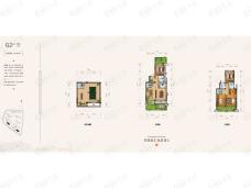 兴进漓江郡府银桂府G2户型户型图