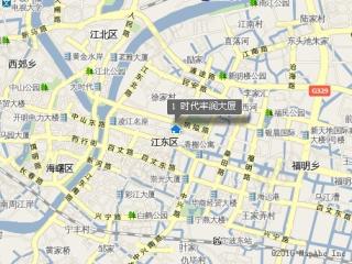 时代丰润大厦