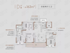 圆融玺悦4室2厅3卫户型图