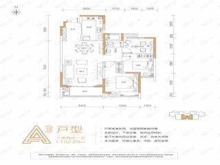 新长江香榭国际城A3户型户型图