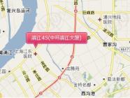 中环滨江大厦商业