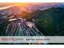 图解看房