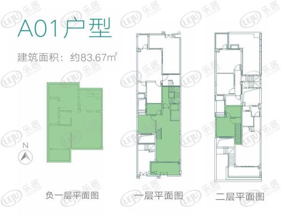 楼层平面图