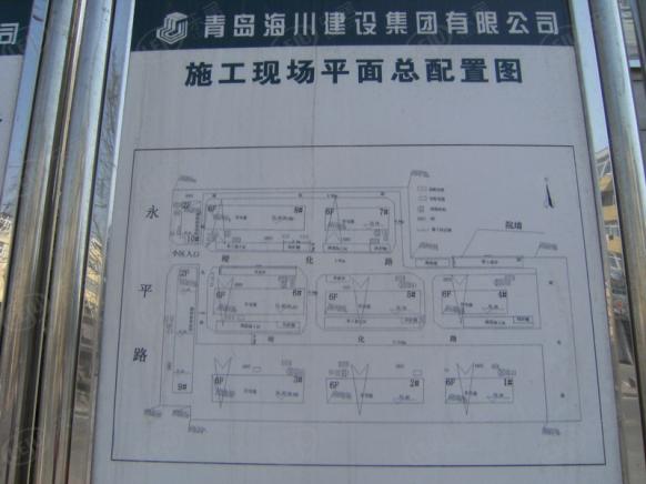 效果图