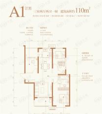 金辉公园里A1户型户型图