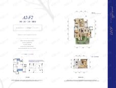 香港置地约克郡A2-F2户型图