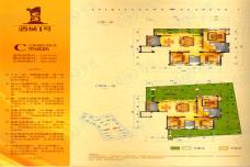 鑫玥酒城一号6室4厅4卫户型图