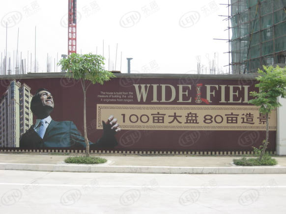 效果图