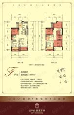 金亨利都荟首府二期F型复式西向4房2厅2卫户型图