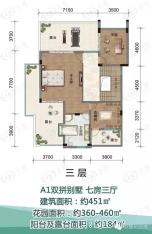 方圆月岛首府7室3厅户型图