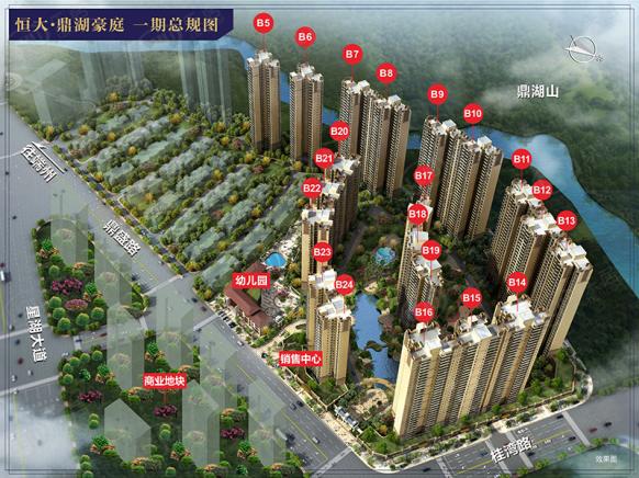 效果图