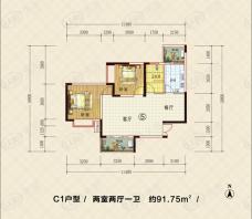 德茂公寓C1户型户型图