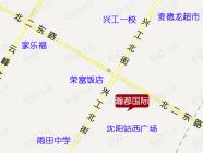 瀚都国际