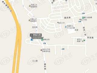 德福花园