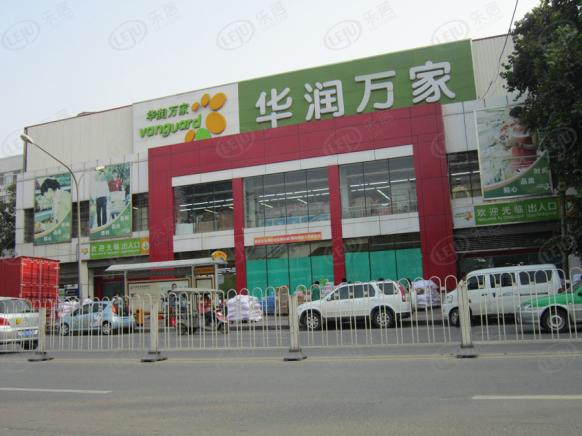 图解看房
