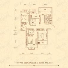 天泽·富贵家园13#F户型 三房两厅两卫三阳台  118.32㎡户型图