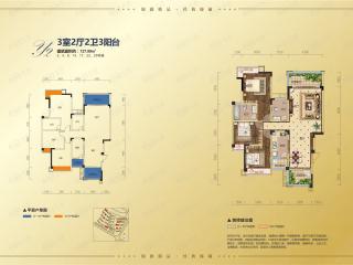 碧桂园生态城Y2户型户型图