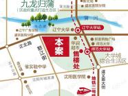 香槟新坐标