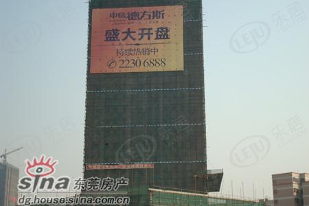 社区实景