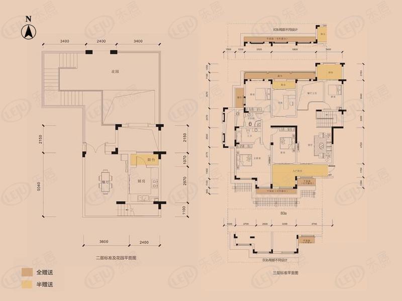 暮云商圈橘郡礼顿山最新价格出来啦，约10900元/㎡，户型面积238.83㎡