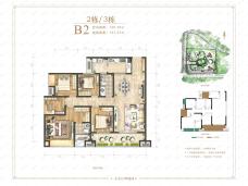 天安江畔珑园二期5室2厅2卫户型图