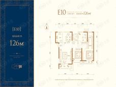 蓝光雍锦香颂高层E10户型户型图