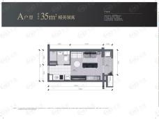 世茂广场A户型户型图