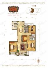 天玺香颂10号楼三室两厅两卫C1户型户型图