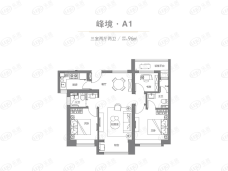 合景誉峰A1户型户型图