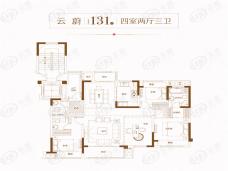 天山国宾壹号4室2厅3卫户型图