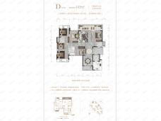 盛邦滨江府D3户型户型图