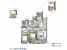 坚基风光里2室2厅2卫户型图