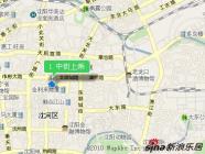 中街上乘