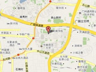 园田居