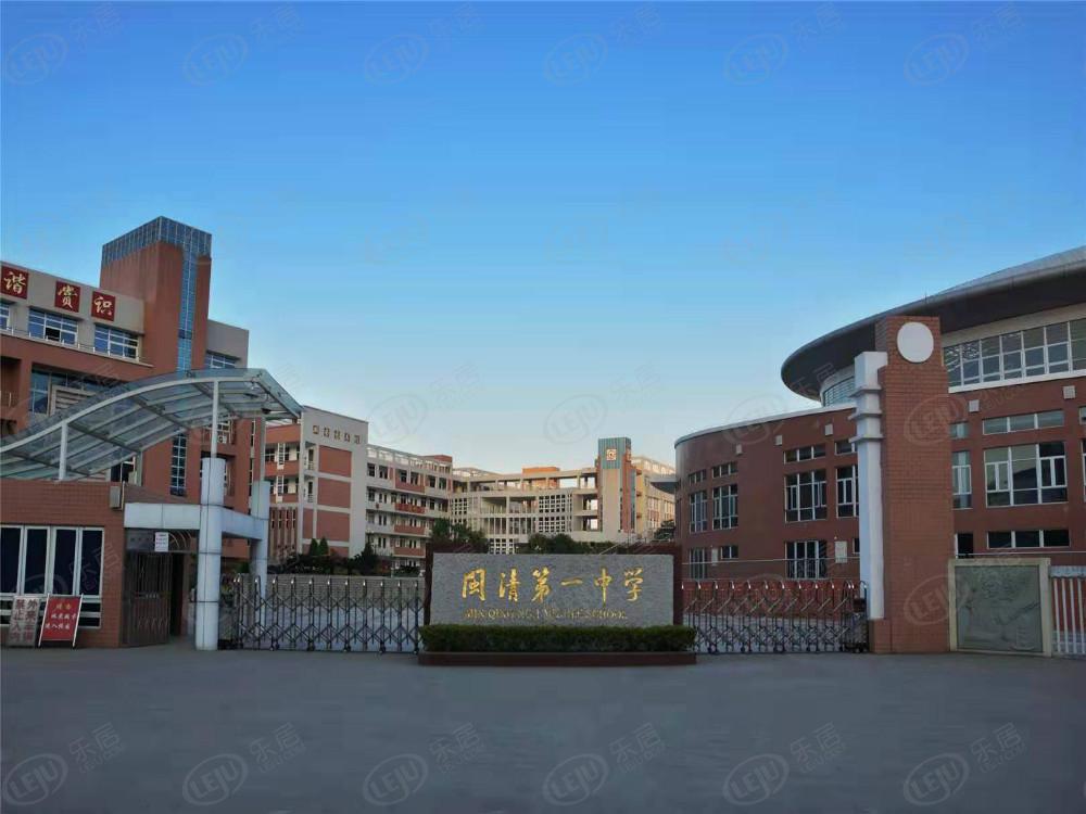 闽清县世茂云瀚，位于福建省福州市闽清县第一中学斜对面，7500/平米。