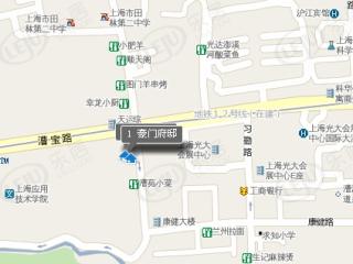 豪门府邸